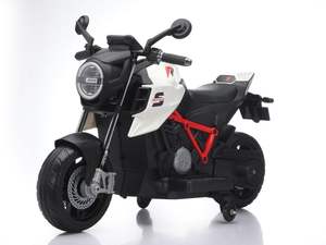 Nouvelle <span class=keywords><strong>moto</strong></span> électrique, vente directe d'usine, motos pour enfants, tricycle électrique pour enfants à la mode - Product Image 4