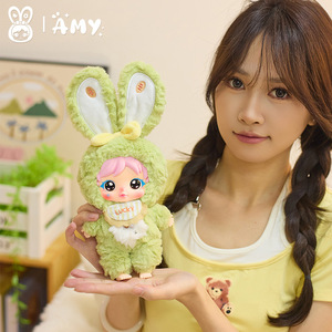 Yu Mo Craft Amy's Sweet Little Chef Plush Doll Spring Cute Stuffed Toy For Kids Gift - Product Image 2