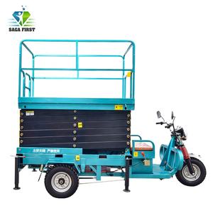 SAGA FIRST <span class=keywords><strong>Economy</strong></span>-triciclo eléctrico compacto Elevador de tijera hidráulico móvil Elevador de carga de almacén - Product Image 1