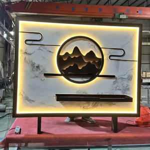 Extérieure Écran Feng Shui Mur de revêtement découpé au laser en métal étanche pour l'aménagement paysager de l'eau Géomancie - Product Image 1