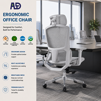 Chaise de bureau ergonomique en maille, chaise de direction en tissu avec soutien complet du dos, siège à 4 positions réglables et roulettes silencieuses en PU