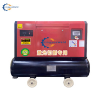 Compresseur d'air à vis stationnaire LINGYUE 22KW 50HZ à raccordement direct, double réservoir, 380V, prêt à l'emploi, moteur refroidi par air