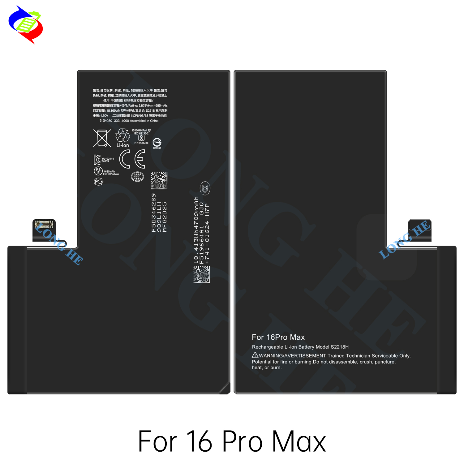 Vue éclatée des iPhone 16 Pro et Pro Max - iFixit