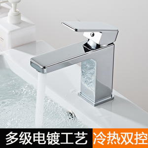 Robinet de lavabo en laiton à poignée unique avec cartouche céramique, à poser sur le comptoir, style moderne - Product Image 2