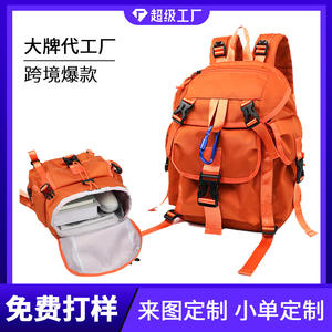 Sac à dos de randonnée orange 20 pouces avec bretelles réglables, pour sports de plein air, unisexe, couleur unie, poche intérieure zippée - Product Image 2