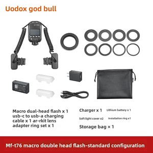 Godox MF-T76C/N/S Flash ad Anello Macro per Fotografia e Lavori Dentali - Compatibile con DSLR, Portatile, Esterno, TTL Automatico - Product Image 6