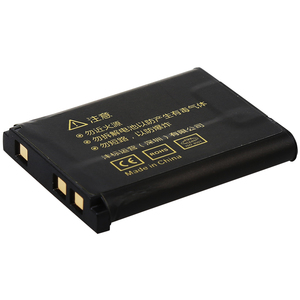 Batteria Ricaricabile Li-Ion ad Alta Capacità 750mAh 3.7V LI 40B LI 42B per Fotocamera Olympus VR 320 Stylus 7000 - Product Image 5