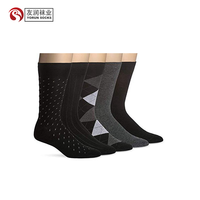 Chaussettes classiques pour hommes Chaussettes anglaises Chaussettes de costume pour hommes Logo personnalisé