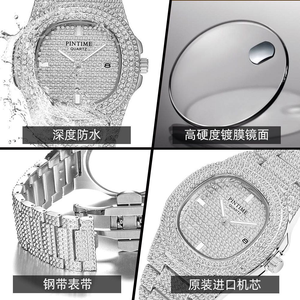 Orologio con Cinturino in Acciaio Baida con Diamanti e <span class=keywords><strong>Stelle</strong></span>, Orologio da Uomo e Donna con Calendario, Orologio al Quarzo, Tendenza Esplosiva in Europa e Stati Uniti - Product Image 3