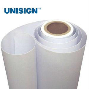 Rollos de Banner flexible para publicidad, bloque imprimible de 440Gsm (13oz) 250D * 250D 36*36 - Product Image 2