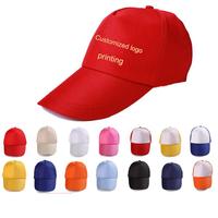 Gorras de Béisbol de Viaje al por Mayor, Impermeables, para Padres e Hijos, con Visera y Logotipo Bordado, Publicitarias, Directas de Fábrica