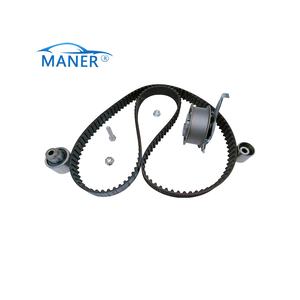 <span class=keywords><strong>Kit</strong></span> de <span class=keywords><strong>courroie</strong></span> de <span class=keywords><strong>distribution</strong></span> MANER 04L198119A Engine Systems pour VW <span class=keywords><strong>Golf</strong></span> MK7 Jetta passat Skoda Audi A4 B8 B9 2.0 CRGA CFGA 2017 - Product Image 1