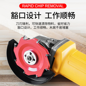 Cuchilla de Corte Octogonal Jin Chengtai de 100 mm de Diámetro y 93 mm de Orificio Interior para Corte de Panel Compuesto de Aluminio - Product Image 4