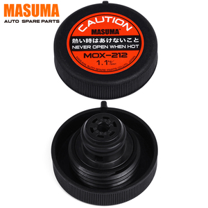 MOX-212 MASUMA <span class=keywords><strong>Tappo</strong></span> <span class=keywords><strong>Radiatore</strong></span> Olio per Ricambi Auto 16475-51010 16401-53010 16475-51011 16475-37010 per TOYOTA COROLLA - Product Image 1