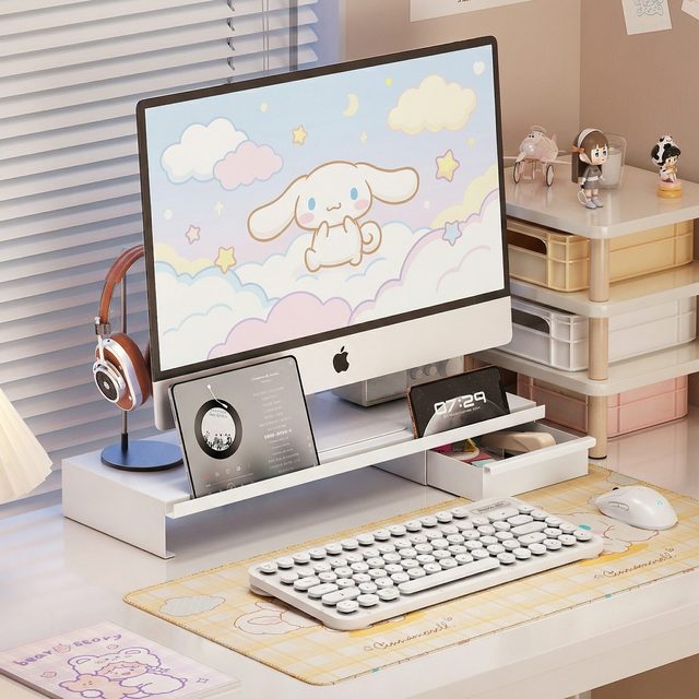Computer Height-Adjustable Carbon Steel Monitor Stand Multi-Layer Keyboard Storage Multifunctional Desktop Drawer Organizer
