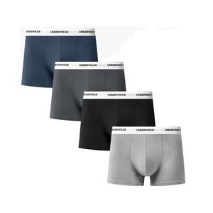 डिजाइनर ब्रांड प्लस आकार के मिड-राइज बॉक्सर उच्च गुणवत्ता वाले लुभावनी क्लासिक आरामदायक कपास पुरुषों के लिए - Product Image 1