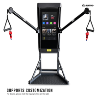 Machine de fitness tout-en-un à résistance électromagnétique Strongway Commercial Smart Home Gym, noire, pour musculation