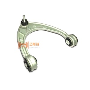 Bras de suspension supérieur Cadillac CT6 22927215 22927216 – Pièce de rechange pour système de suspension multi-liens - Product Image 2