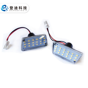 Intermitentes LED Dengdi Keji para Chevrolet Cruze, luces de actualización de plástico - Product Image 2