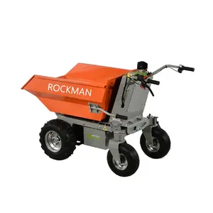 500KG payload manual tipping battery powered motorised wheelbarrow electric price /electric motor wheel wheelbarrow