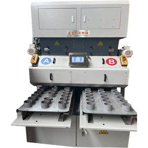 Máquina <span class=keywords><strong>de</strong></span> Pesaje Automática <span class=keywords><strong>de</strong></span> Pastillas <span class=keywords><strong>de</strong></span> Freno y Polvo <span class=keywords><strong>de</strong></span> Fricción VAST SKY SMART Source Factory, Capacidad <span class=keywords><strong>de</strong></span> 32 Vasos/120s, Potencia <span class=keywords><strong>de</strong></span> 1.5kW - Product Image 1