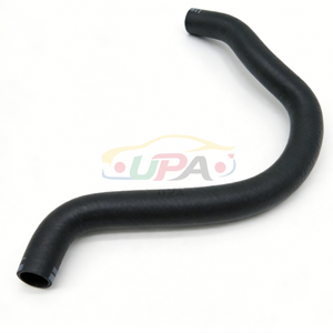 High Cooling <b>system</b> HOSE-RADIATOR UPR 25411-1M000 25411 1M000 For H-yundai Elantra K-ia Ceed 254111M000 - Product Image 3