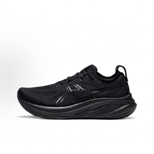 Nouvelle Arrivée 2026 : Baskets Athlétiques Rembourrées de Haute Qualité, Chaussures de Course Respirantes et Durables pour Hommes - Product Image 1