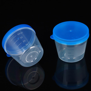 Nokang Sample Cup 40Ml <b>Plastic</b> With Lid And Scale For Urine <b>Stool</b> Collection - Product Image 1