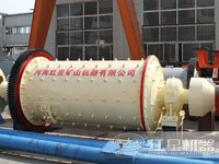 Itop — moulin à boules, rectifieuse pour strass, vente en ligne, prix d'usine en chine