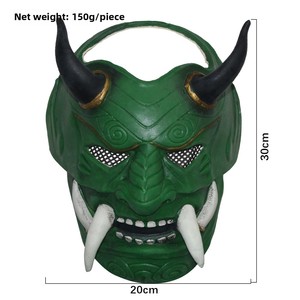Personalizzabile Grimace <span class=keywords><strong>Horror</strong></span> serie due maschere in lattice Zombie in maschera per la festa di Halloween Spot Spoof oggetti di scena personalizzati - Product Image 6