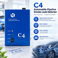Détecteur de fuite de fumée C4 avec pompe à air intégrée, testeur de fumée pour tuyaux de voiture avec fumée réglable pour système d'échappement EVAP