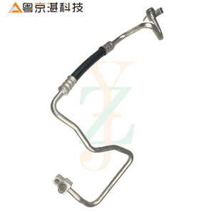 Guangzhou Auto Parts <b>Air</b> <b>Conditioning</b> <b>Pipe</b> C2Z3569 For Jaguar XF 3.0 Aluminum Alloy Replacement Part - Product Image 2