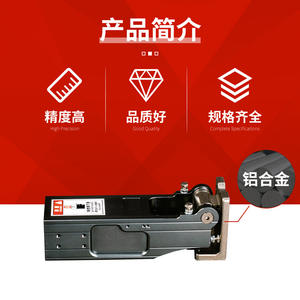 Componentes Neumáticos para Brazo Robótico, Serie JDCH de Tianxing, Máquina de Inclinación de 90 Grados, Ensamblaje de Postura Lateral, Piezas Neumáticas - Product Image 2