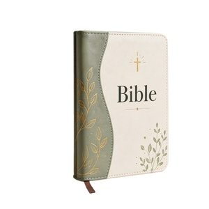 Bible Sainte avancée avec couverture gaufrée, dos de reliure en relief, papier recyclé, impression intemporelle des Écritures pour le travail missionnaire - Product Image 2
