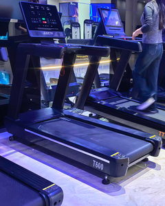 Nuevo Equipo de Gimnasio T600 2026 para Ejercicio Cardiovascular Comercial, Marco de Acero, Pantalla LCD, con Monitor de Ritmo Cardíaco Manual - Product Image 4