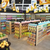 Étagère en bois haut de gamme pour supermarché/magasin, présentoir de gondole à vendre, rayonnages pour magasin de détail, rayonnages pour magasin de détail