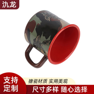 Jl Camouflage Enamel Mug With Red Rim Portable Coffee Cup For Gifting - Product Image 4