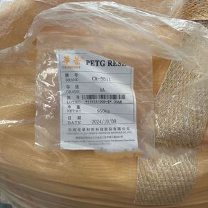 เรซิน PET ยี่ห้อ Yisheng รุ่น YS-W01 เกรดสำหรับขวด ราคาเม็ดพลาสติก PET - Product Image 5