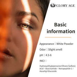 Polvo cosmético blanqueador Multitarget, productos químicos diarios para iluminar manchas, antioxidante, Nonapeptide-1 AA2G Vit B3 - Product Image 3