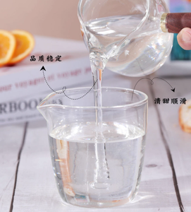 <span class=keywords><strong>น้ำเชื่อม</strong></span>หินน้ำตาลในขวดสำหรับร้านกาแฟชานมรสหวาน2.5กก - Product Image 3