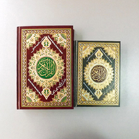 Coran traduit en anglais personnalisé, Bible coréenne en arabe, livre de versets avec haut-parleur