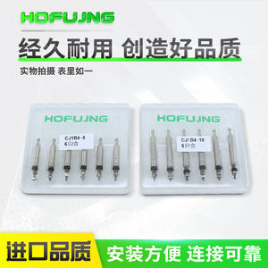 Cylindre pneumatique miniature à aiguille CJ1B4*5X10SU4X15/20, petit cylindre - Product Image 3