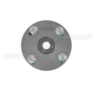 1021100B-EG01 Ajustador de Admisión del Motor, Piñón de Entrada del Árbol de Levas, Pieza de Sincronización del Escape para Accesorios de Coche Great Wall 4G15 - Product Image 3