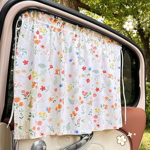 Cute Car <b>Window</b> Curtain 100% Cotton Printed <b>Suction</b> <b>Cup</b> Side Sunshade Heat Insulation For Car - Product Image 1