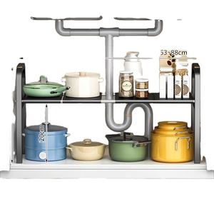 Étagère de rangement de cuisine moderne à double niveau en acier au carbone, avec panier de base, organisateur multifonction pour vaisselle et nettoyage - Product Image 1