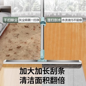 Extendable Silicone Floor Scraper 35Cm Stainless Steel Telescopic Cleaning Tool For Bathroom Toilet Household Use - Product Image 5