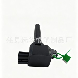 Bobine d'allumage H6T1147 pour Mitsubishi EVO10, pièce de rechange pour voiture, composant de bougie d'allumage haute tension YH-3186C - Product Image 4