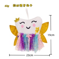 Poupée en peluche personnalisée Fée des Dents Princesse avec Couronne et Baguette Magique, pour la conservation des dents de lait et la décoration intérieure