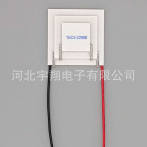 แผ่นทำความเย็นเซมิคอนดักเตอร์ Yu Xiang รุ่น TEC3-22908 ชิ้นส่วนทำความเย็นที่ปรับแต่งได้สำหรับการใช้งานด้านการระบายความร้อน - Product Image 2