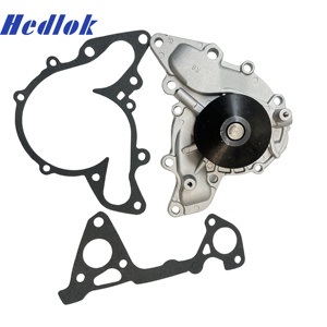 ปั๊มน้ำ HEDLOK รุ่น MD973025 1300A012 MD973162 MD977249 MD977705 สำหรับรถยนต์มิตซูบิชิ ปาเจโร - Product Image 5